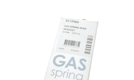 Фото 3 - Амортизатор капоту LESJOFORS 8172960