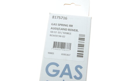 Фото 7 - Амортизатор капоту LESJOFORS 8175716