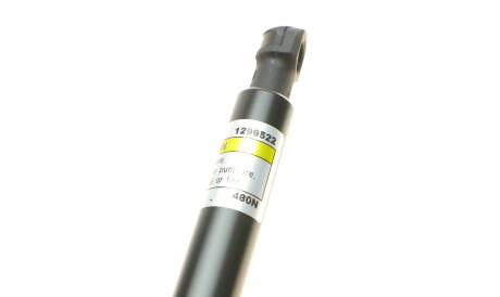 Фото 3 - Амортизатор капота LESJOFORS 8175717