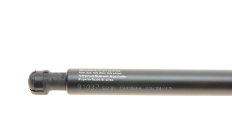 Фото 2 - Амортизатор капоту LESJOFORS 8175718