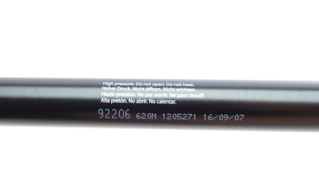 Фото 3 - Амортизатор капоту LESJOFORS 8175728