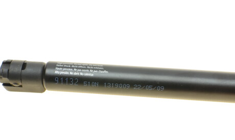 Фото 2 - Амортизатор капоту LESJOFORS 8182915