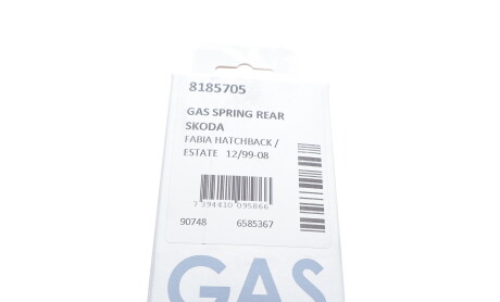 Фото 4 - Амортизатор капоту LESJOFORS 8185705