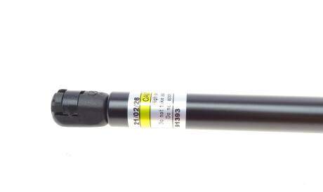 Фото 2 - Амортизатор капоту LESJOFORS 8185712