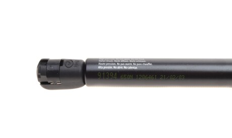 Фото 2 - Амортизатор капоту LESJOFORS 8185713