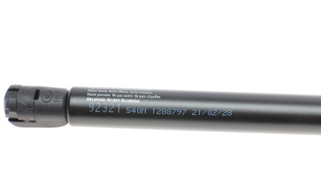 Фото 2 - Амортизатор капоту LESJOFORS 8185721