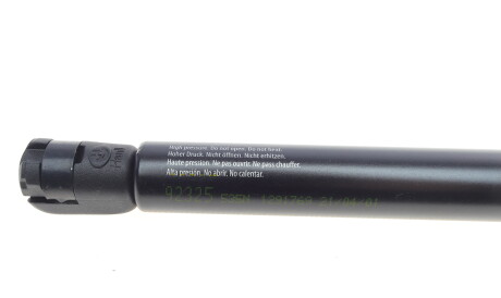 Фото 2 - Амортизатор капота LESJOFORS 8185725