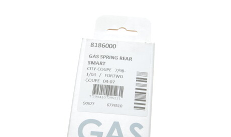 Фото 3 - Амортизатор капоту LESJOFORS 8186000