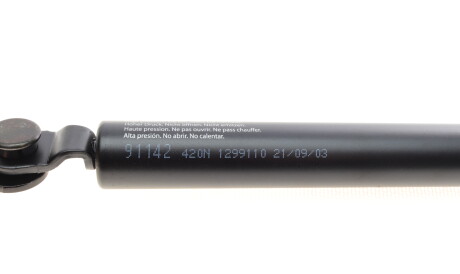 Фото 3 - Амортизатор капота LESJOFORS 8188302