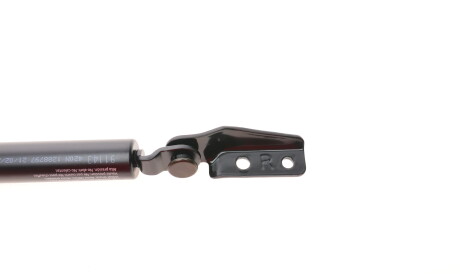 Фото 3 - Амортизатор капота LESJOFORS 8188303