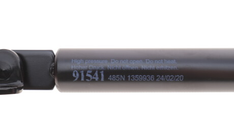 Фото 3 - Амортизатор капота LESJOFORS 8188311