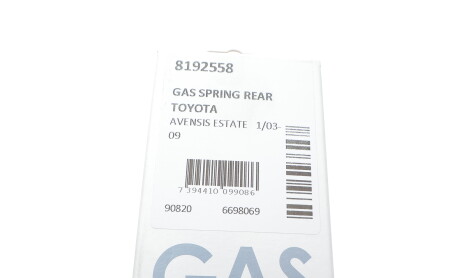 Фото 8 - Амортизатор капота LESJOFORS 8192558