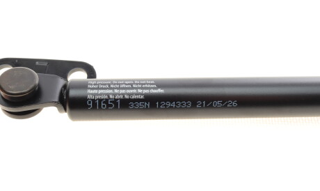 Фото 3 - Амортизатор капота LESJOFORS 8192579