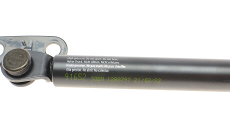 Фото 3 - Амортизатор капота LESJOFORS 8192580