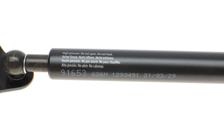 Фото 3 - Амортизатор капоту LESJOFORS 8192581