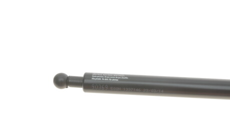 Фото 2 - Амортизатор капоту LESJOFORS 8195012