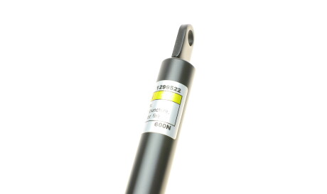 Фото 2 - Амортизатор капоту LESJOFORS 8195022