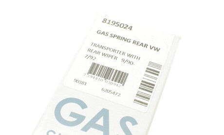 Фото 6 - Амортизатор капоту LESJOFORS 8195024