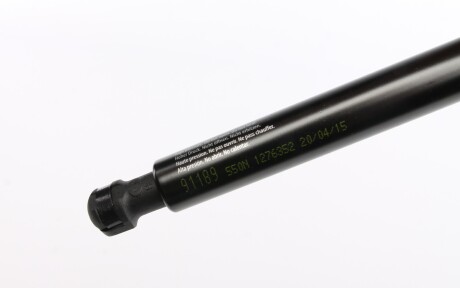 Фото 3 - Амортизатор капоту LESJOFORS 8195057