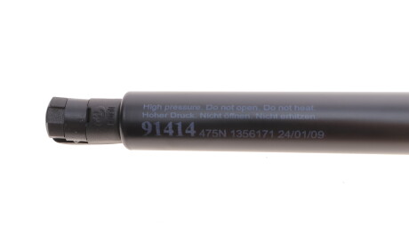 Фото 3 - Амортизатор капота LESJOFORS 8195068