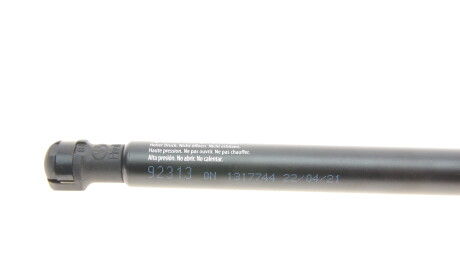 Фото 2 - Амортизатор капота LESJOFORS 8195089