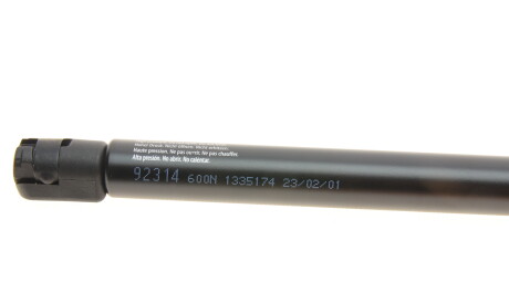 Фото 2 - Амортизатор капоту LESJOFORS 8195090