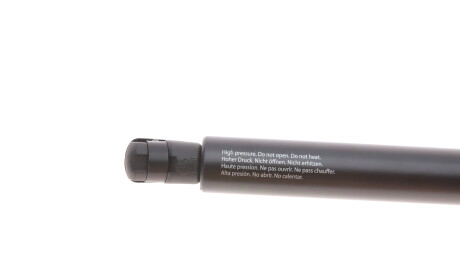 Фото 3 - Амортизатор капоту LESJOFORS 8195094