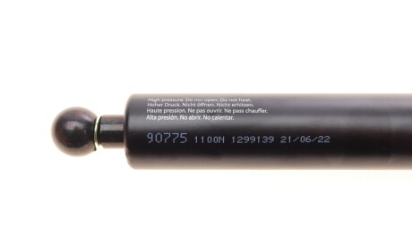 Фото 2 - Амортизатор капота LESJOFORS 8195825