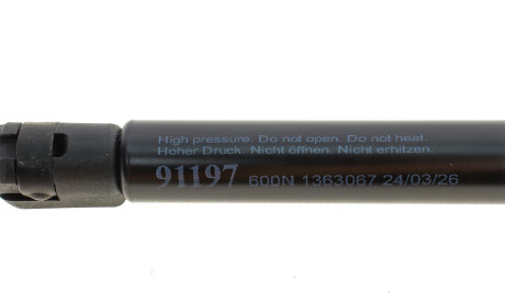 Фото 3 - Амортизатор капоту LESJOFORS 8195831