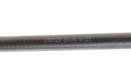 Фото 2 - Трос ручного тормоза LINEX 01.01.20 (010120)