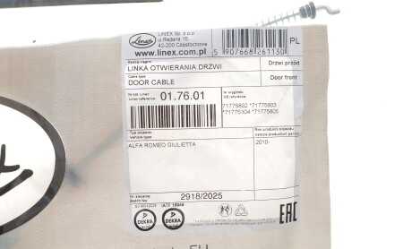 Фото 2 - Автозапчасть LINEX 01.76.01 (017601)