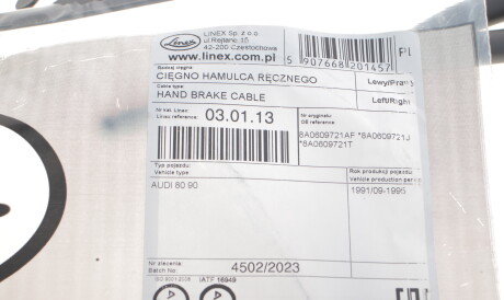 Фото 2 - Трос ручного тормоза LINEX 03.01.13 (030113)