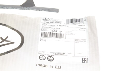 Фото 2 - Трос ручного гальма LINEX 03.01.19 (030119)