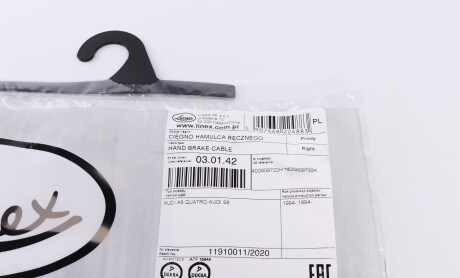 Фото 6 - Трос ручного тормоза LINEX 030142