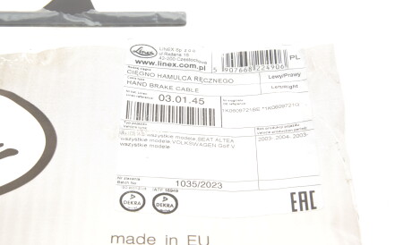 Фото 2 - Трос ручного гальма LINEX 03.01.45 (030145)