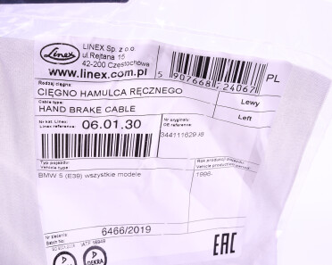 Фото 2 - Трос ручного тормоза LINEX 06.01.30 (060130)