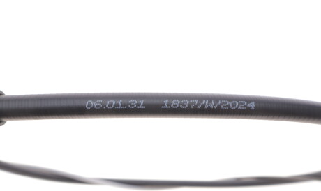 Фото 3 - Трос ручного тормоза LINEX 06.01.31 (060131)