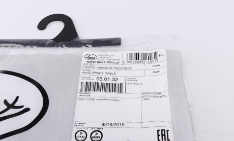 Фото 5 - Трос ручного гальма LINEX 06.01.32 (060132)