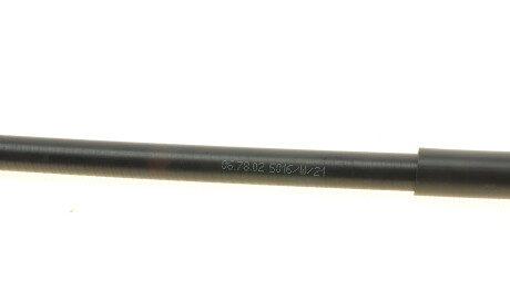 Фото 2 - Трос ручного гальма LINEX 06.78.02 (067802)