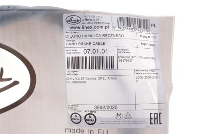 Фото 5 - Трос ручного гальма LINEX 07.01.01 (070101)