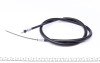 Трос стояночного гальма задн Лів (1635мм/1370мм, гальма: диск) CITROEN XSARA 1.6-2.0D 04.97-08.05 - ((4745K0)) LINEX 090127 (фото 4)