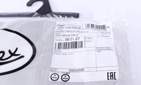 Фото 5 - Трос ручного тормоза LINEX 090127