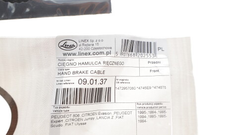 Фото 2 - Трос ручного гальма LINEX 09.01.37 (090137)