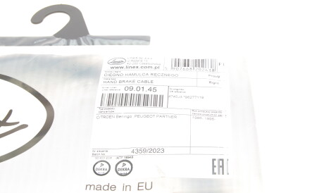 Фото 2 - Трос ручного гальма LINEX 09.01.45 (090145)