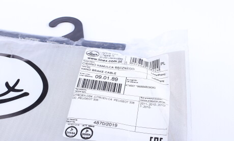 Фото 5 - Трос ручного гальма LINEX 09.01.89 (090189)