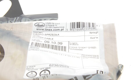 Фото 2 - Тросик зчеплення LINEX 091039