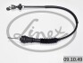 LINKA SPRZ.CITROEN BERLINGO 1,6 16V 98- /902/724MM/ - (2150AH) LINEX 09.10.49 (фото 1)