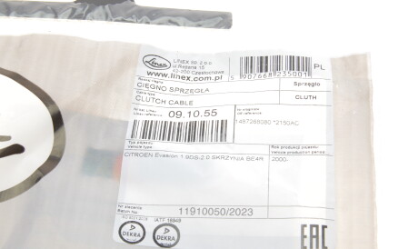 Фото 2 - Тросик сцепления LINEX 09.10.55 (091055)