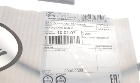 Фото 3 - Трос ручного гальма LINEX 10.01.07 (100107)