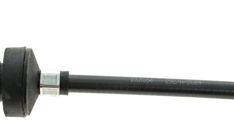 Фото 2 - Тросик зчеплення LINEX 10.10.04 (101004)